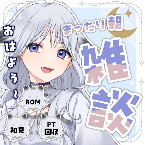 odedayo_iriam's tweet card. IRIAM - あなたらしいキャラで、おしゃべりしよう！ -