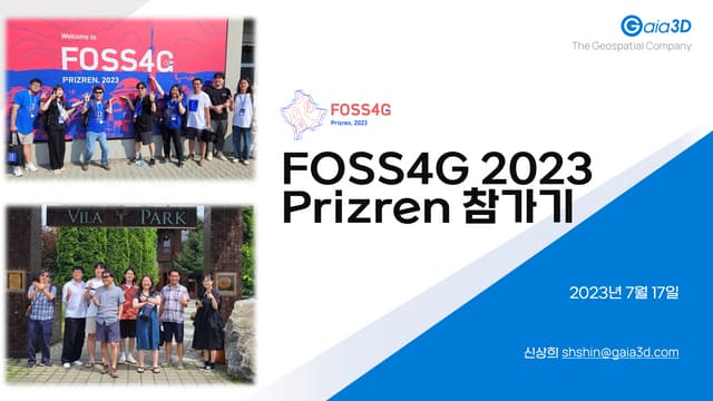 endofcap's tweet card. FOSS4G 2023 Prizren 참가기