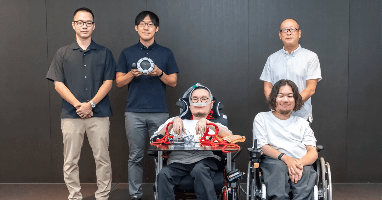 ePARA_arabian's tweet card. こちらの記事を元に短めに再構成しました！ ぜひこちらもご覧ください！ PS5用アクセシビリティコントローラー体験会に社員の畠山が登壇、多くのメディアに紹介されました ソニー・インタラクティブエンタテインメント（SIE）のPlayStation 5（PS5）向けアクセシビリティコントローラ epara.jp 2023年10月12日、ソニー・インタラクティブエンタテインメント（SIE）のPlay...