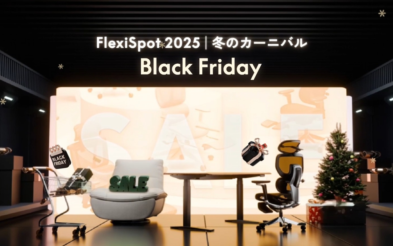 GadgetTik's tweet card. 電動式昇降デスク等の人間工学製品を多数手がけてきた「FlexiSpot(フレキシスポット)」が、今年も待望のブラックフライデーセール2025を開催します。 セール期間は2025年11月14日（金）10