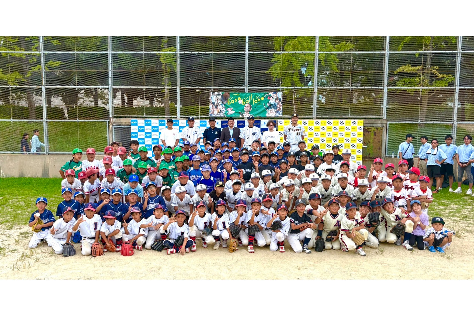 DAAAMO_web3's tweet card. 株式会社Media-Xのプレスリリース（2025年9月26日 08時40分）DAAAMO×名球会×JCI『BASEBALL LOVE』大阪で開催！レジェンド＆人気YouTuber参加、全国・世界展開とWeb3構想へ