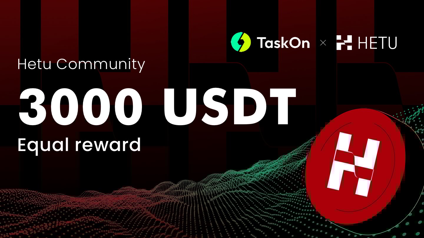 Hetu_DAO's tweet card. A few clicks and the rewards are right in your hand!