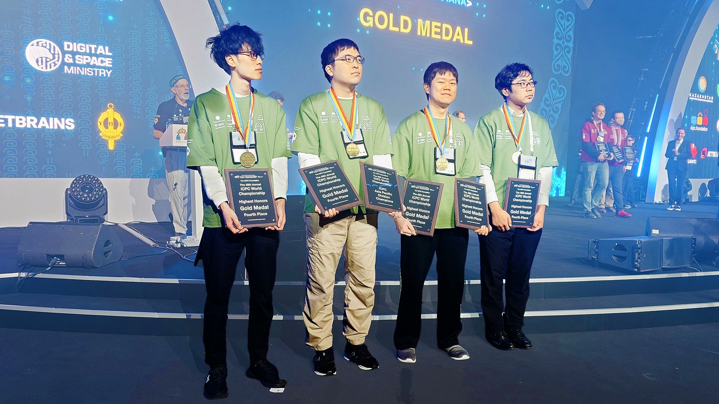 sciencetokyo_ja's tweet card. 2024 ICPC世界大会で本学チームが金メダルを獲得、世界4位の快挙 | Science Tokyo - 東京科学大学
