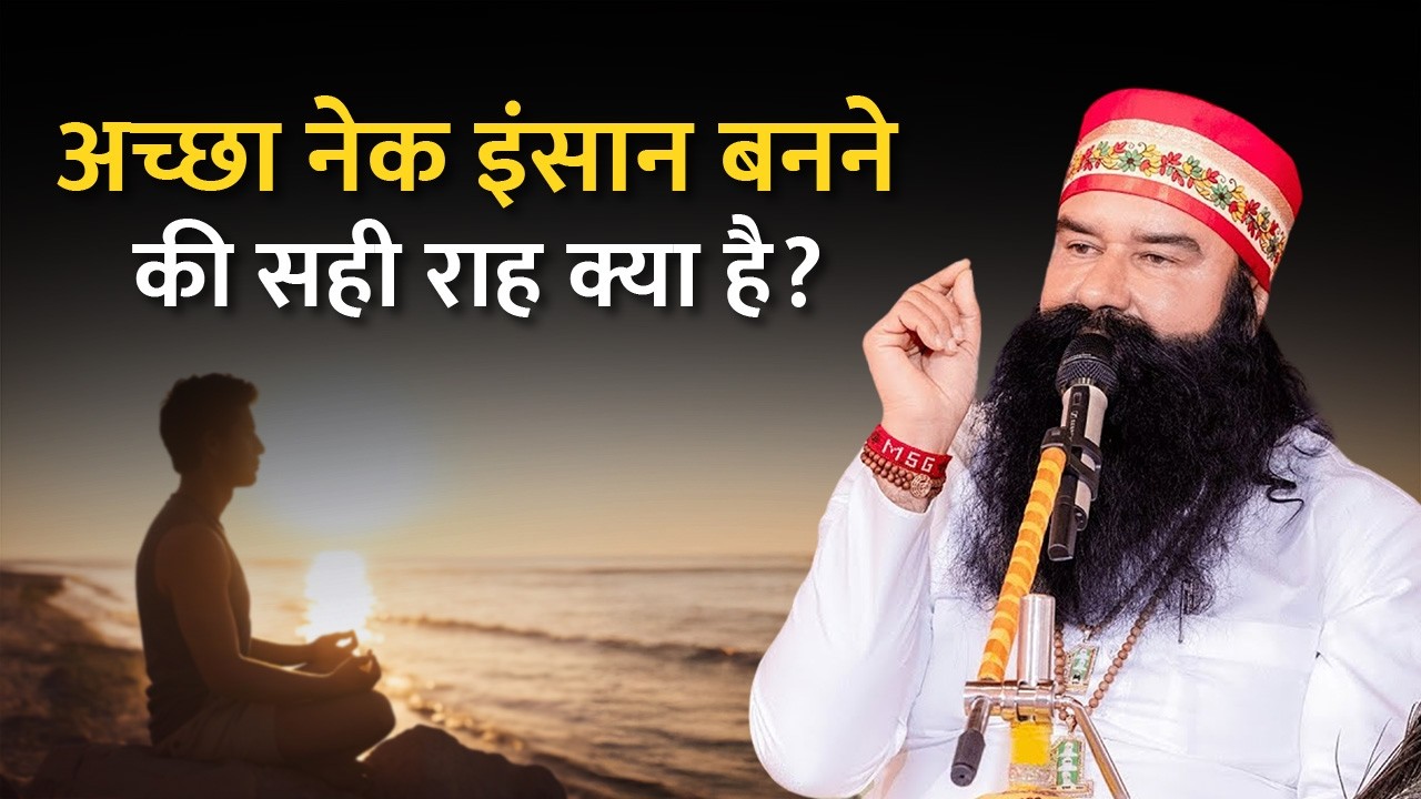 rakeshbca8's tweet card. Want to Progress Spiritually? Don’t Make These Mistakes