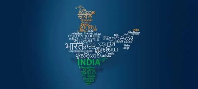 aawaazuthao's tweet card. Endangered Languages in India are vanishing fast. Learn why 197 native tongues are at risk, the differences in counts, and what can be done to