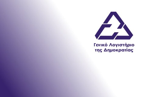 Image for twitter card