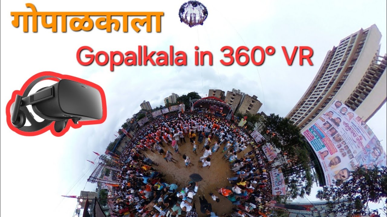 microprocessor6's tweet card. Devipada-Magathane, Borivali, Mumbai गोपाळकाला Gopalkala 2024 by MLA...