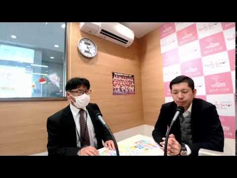 OHMI_railway's tweet card. FMひがしおうみ　ラジオスイート のライブ配信