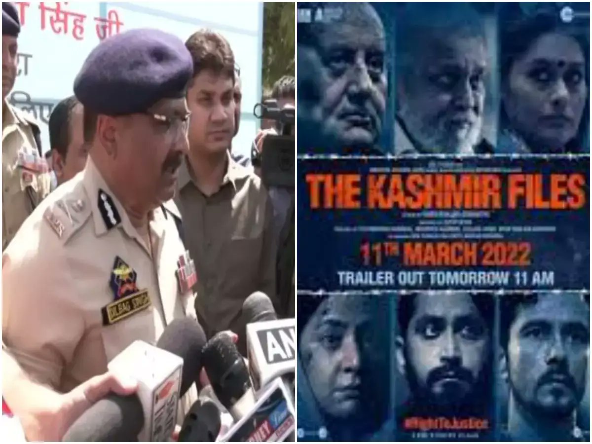 NavbharatTimes's tweet card. फिल्म द कश्मीर फाइल्स रिलीज होने के बाद कश्मीरी पंडितों पर हुए अत्याचार और पलायन का मुद्दा चर्चा का विषय बना हुआ है। इस बीच जम्मू-कश्मीर के डीजीपी की ओर से कहा गया है कि घाटी से कश्मीरी पंडितों के...
