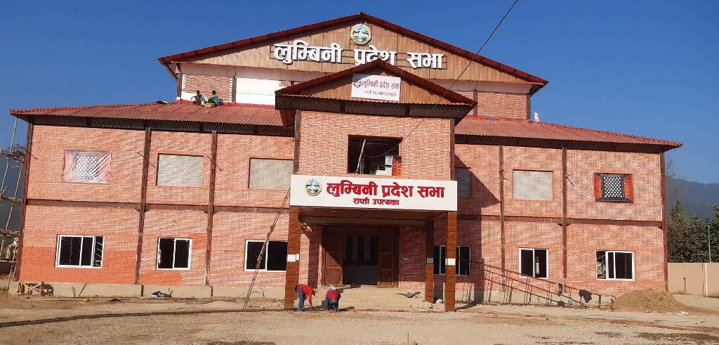 hamrodainiki's tweet card. ३० कात्तिक, दाङ । लुम्बिनी प्रदेशको हिउँदे अधिवेशन मङ्सिर ८ गतेदेखि सुरु हुने भएको छ । प्रदेशसभा सचिव दुलर्भकुमार पुनका अनुसार प्रदेशसभाको सातौँ अधिवेशन ८ मङ्सिर सोमबार आह्वान गरिएको छ । प्रदेश प्र…