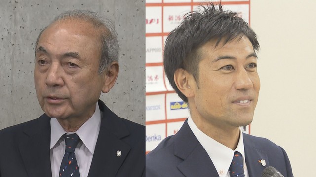 kenji_arai's tweet card. 今シーズン成績が低迷し、J2降格が決まったアルビレックス新潟。 トップチーム入江監督の退任に続き、中野幸夫社長の退任が14日、発表され、新社長は元ゴールキーパーで取締役営業本部長を務める野澤洋輔さ