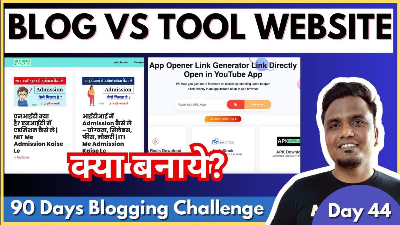 shailesh_no1's tweet card. Day 44/90: Tool Website Vs Blog किसपर ज्यादा Traffic? | Blog बनाये या...