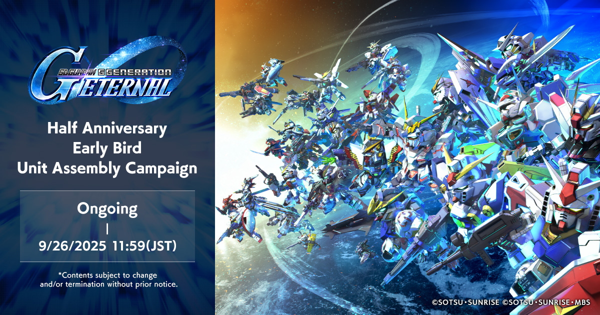 selectdistinct's tweet card. Welcome to the Half Anniversary Early Bird Unit Assembly Campaign Website!