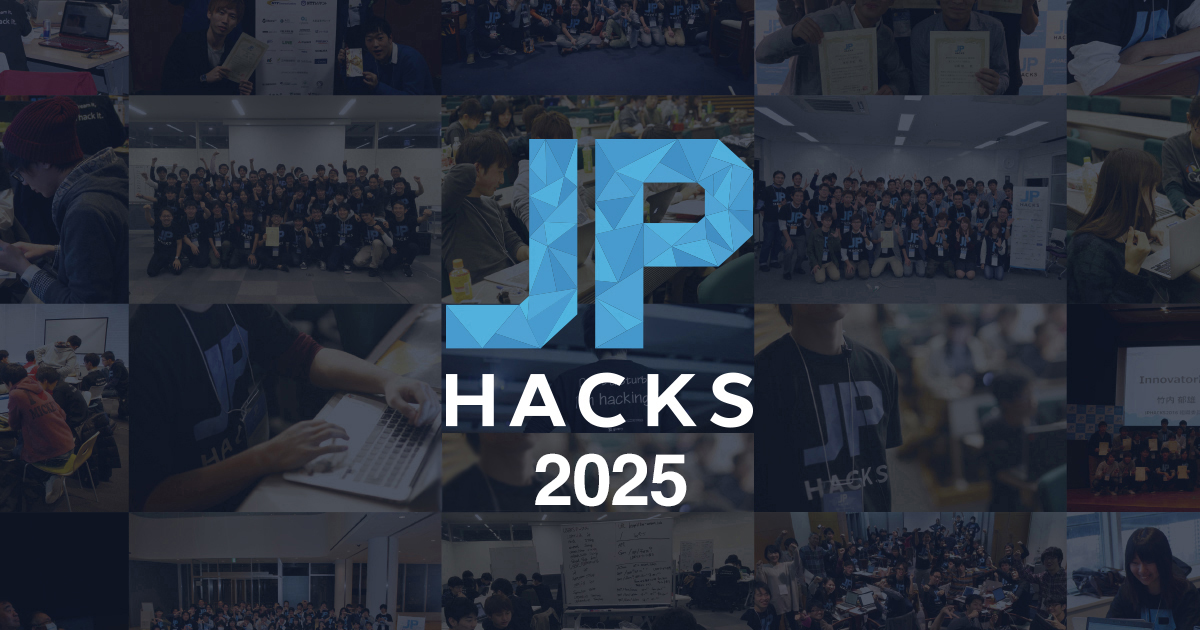 JPHACKS_PR's tweet card. Nemulert（SP_2507：D●tt●） Hack Day 札幌会場 誰しも、レポートや試験勉強などで夜