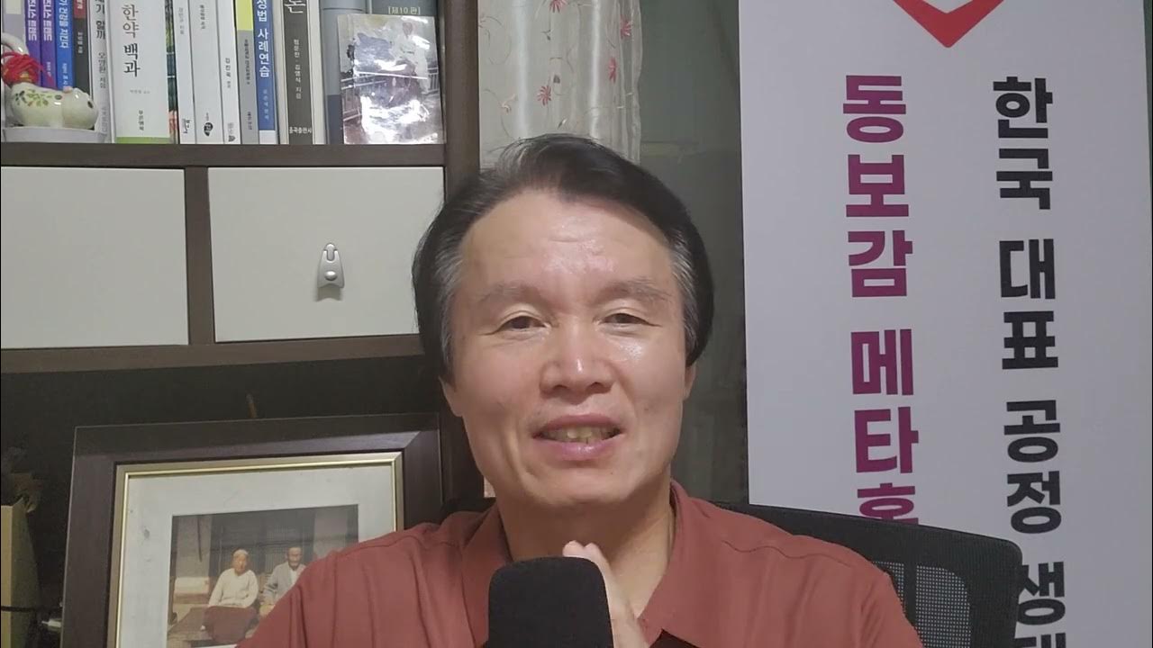 metahome_choi's tweet card. 살을 살리는 쌀 ㅡ살래(sale)?