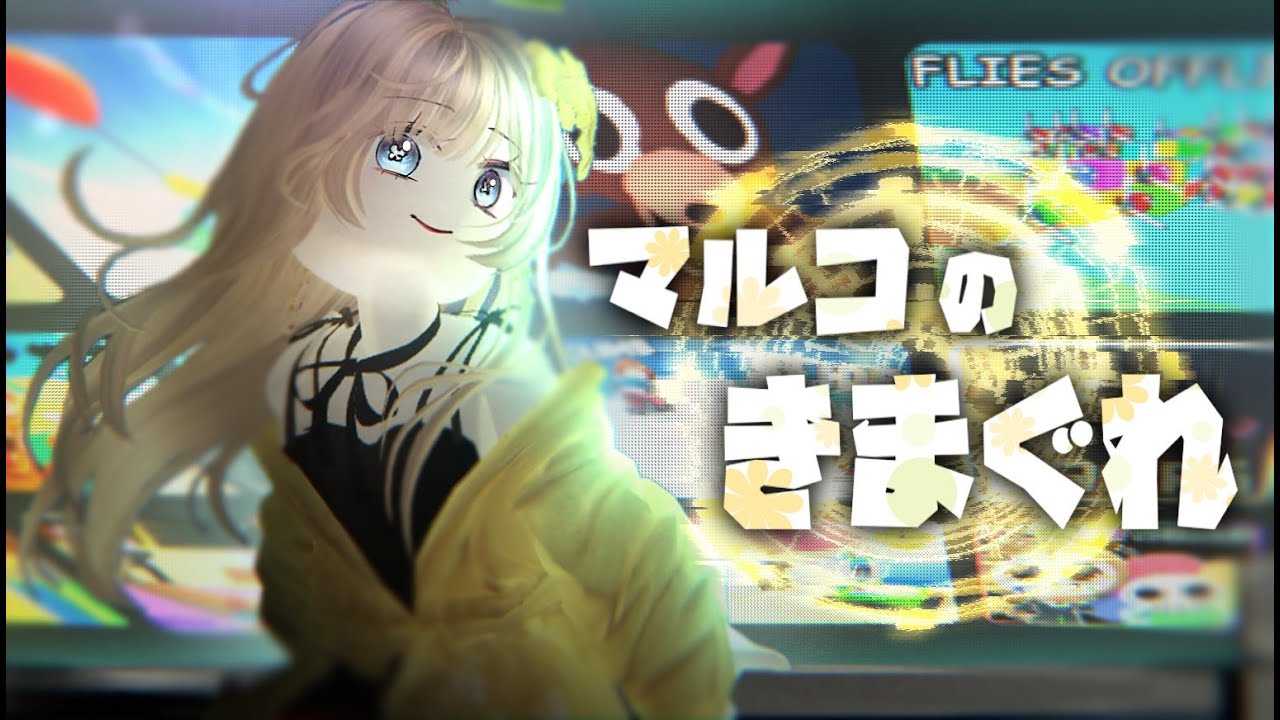 marco_roblox_'s tweet card. 【ROBLOX】マルコのきまぐれ!みんなのおすすめゲーム遊んでいく！【ロブロックス】