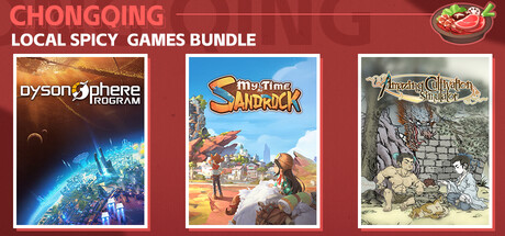 DysonProgram's tweet card. Chongqing Local Spicy Games Bundle on Steam