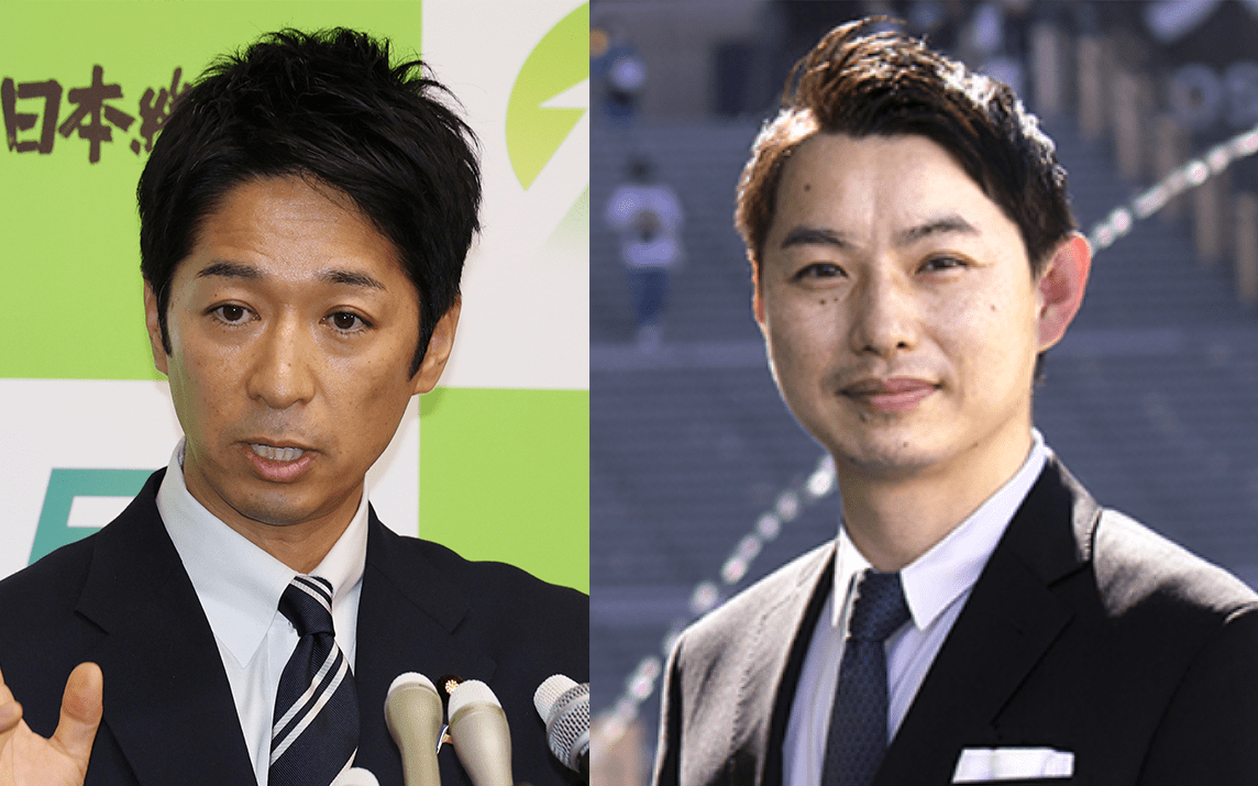 oosakahaoosaka's tweet card. 「誤解や疑念を招くというご批判は真摯に受けたい」 　11月4日、自身に投げかけられた疑惑について会見でこう口にした日本維新の会の藤田文武共同代表。だが、維新の会の“還流疑惑”はこれだけに留まらなかっ…