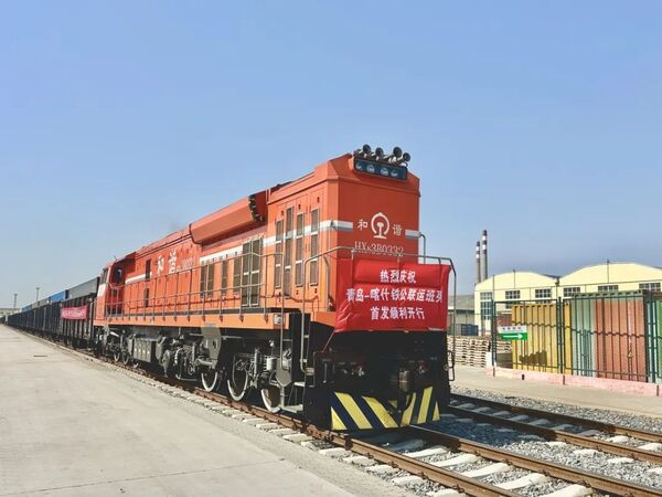 PortalPortuario's tweet card. Por Redacción PortalPortuario @PortalPortuario Un tren cargado con vehículos usados, autopartes y otros bienes, partió recientemente del Puerto de Qingdao