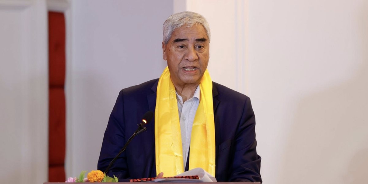 NepalPressnp's tweet card. Nepal Press