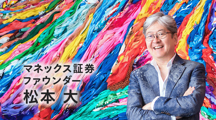 okimatsumoto's tweet card. 緊急事態宣言、自粛要請、補償。最近良く耳にする言葉群です。今日はこの「補償」について考えたいと思います。補償額が限定的な場合は、国や自治体が補償すると決めれば、それはそれで済む問題です。しかし補償額が大きくなってくると、特にそれが国家予算の数％とか数...