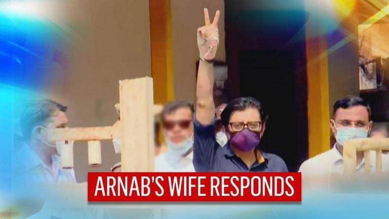 republic's tweet card. Samyabrata Ray Goswami writes to SC Secretary General after Dushyant Dave’s letter