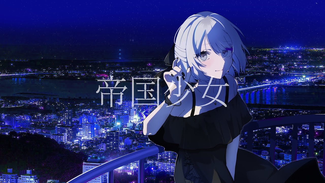 hissori_hi's tweet card. 帝国少女-Imperial Girl / R Sound Design (cover)