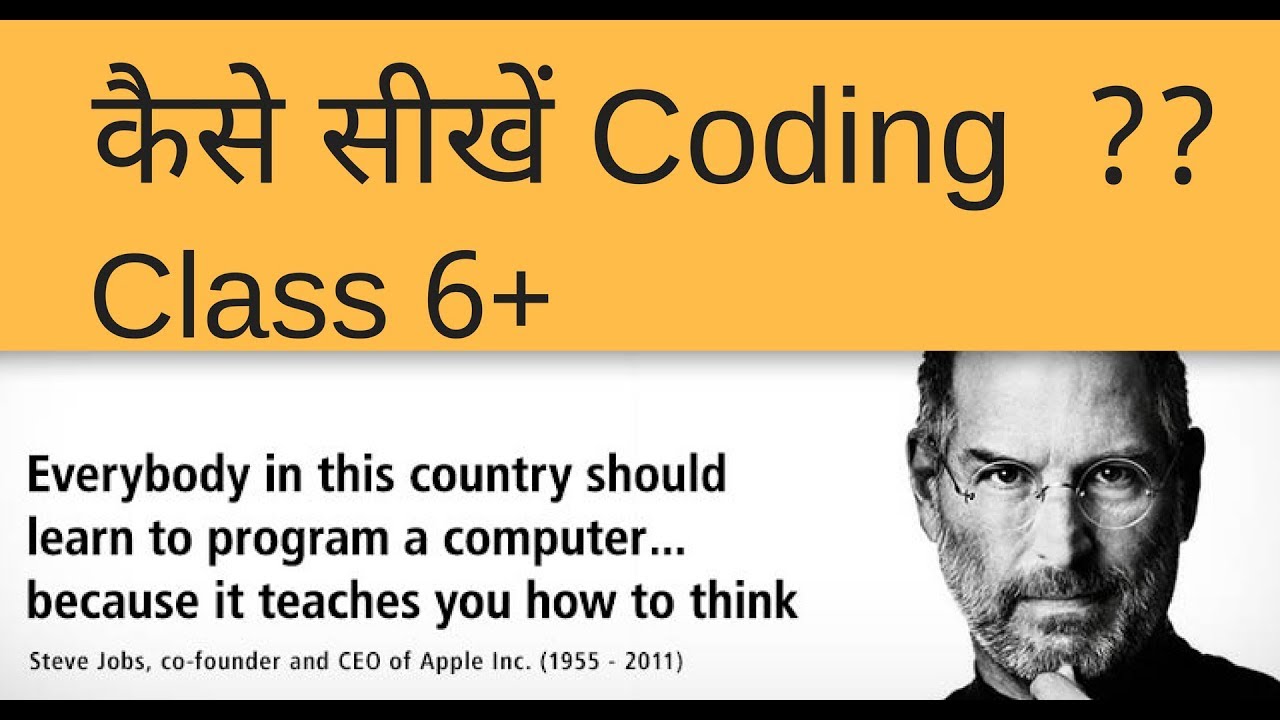 Roboticsforkids's tweet card. Coding for kids of class 6 and above (Hindi) : Holiday Projects