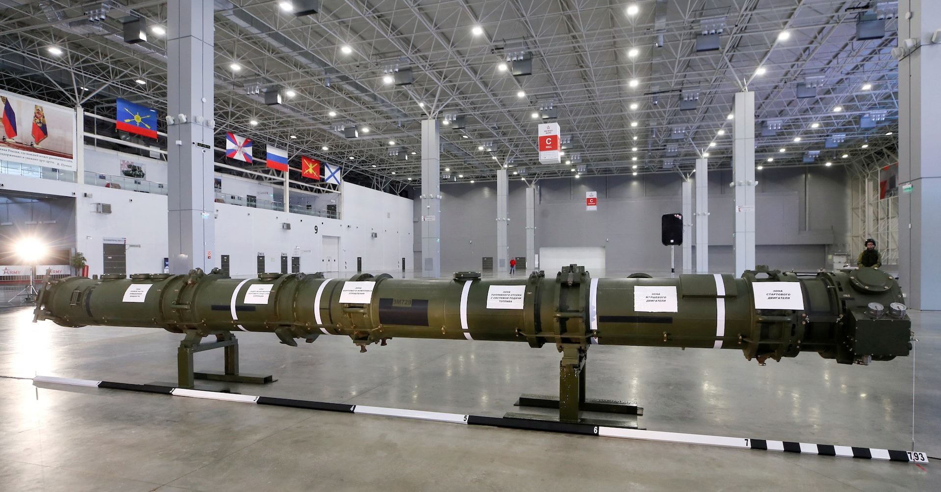 Intforming's tweet card. The Ukraine foreign minister's comments are the first confirmation that Russia has used the ground-launched 9M729 missile in combat - in Ukraine or elsewhere.