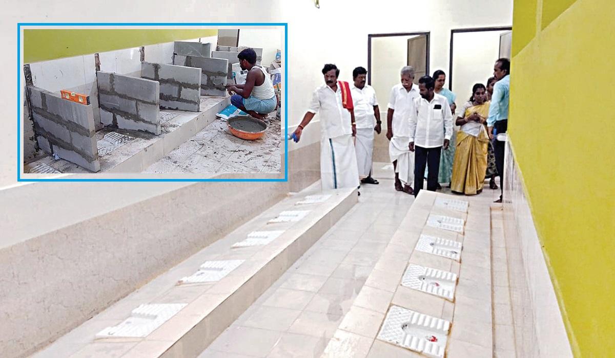 TamilTheHindu's tweet card. ஆடு​துறை அரசுப் பள்​ளி​யில் தடுப்​புச் சுவர் இல்​லாமல் கழிப்​பறை கட்​டிய விவ​காரத்​தில் பேரூ​ராட்சி செயல் அலுவலர் உட்பட 2 பேர் சஸ்​பெண்ட் செய்​யப்​பட்​டனர்.