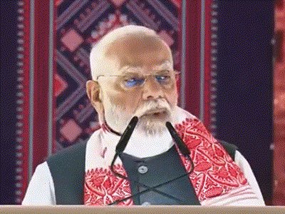 BhaskarEnglish_'s tweet card. PM Modi accuses Congress of promoting...