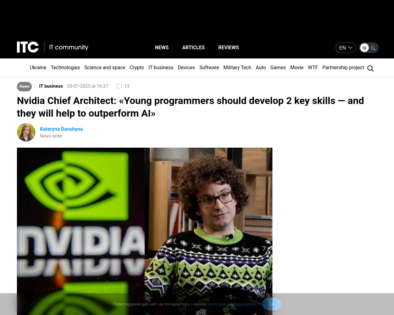 managetech_inc's tweet card. 要約: Nvidiaの技術リーダーであるBryce Adelstein Lelbachは、若いプログラマーが競