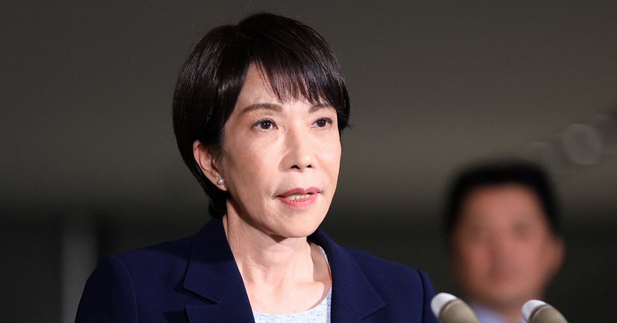 shiikazuo's tweet card. 　高市早苗首相（自民党総裁）は国家安全保障戦略など安保関連3文書の改定に伴い、非核三原則の見直し議論を与党内で開始させる検討に入った。首相は核兵器を「持ち込ませず」の概念が米国の核抑止力を低下させかねないとして三原則の見直しが持論。まずは自民と日本維新の会で見直しを含めて議論する方向だ。政府・与党関