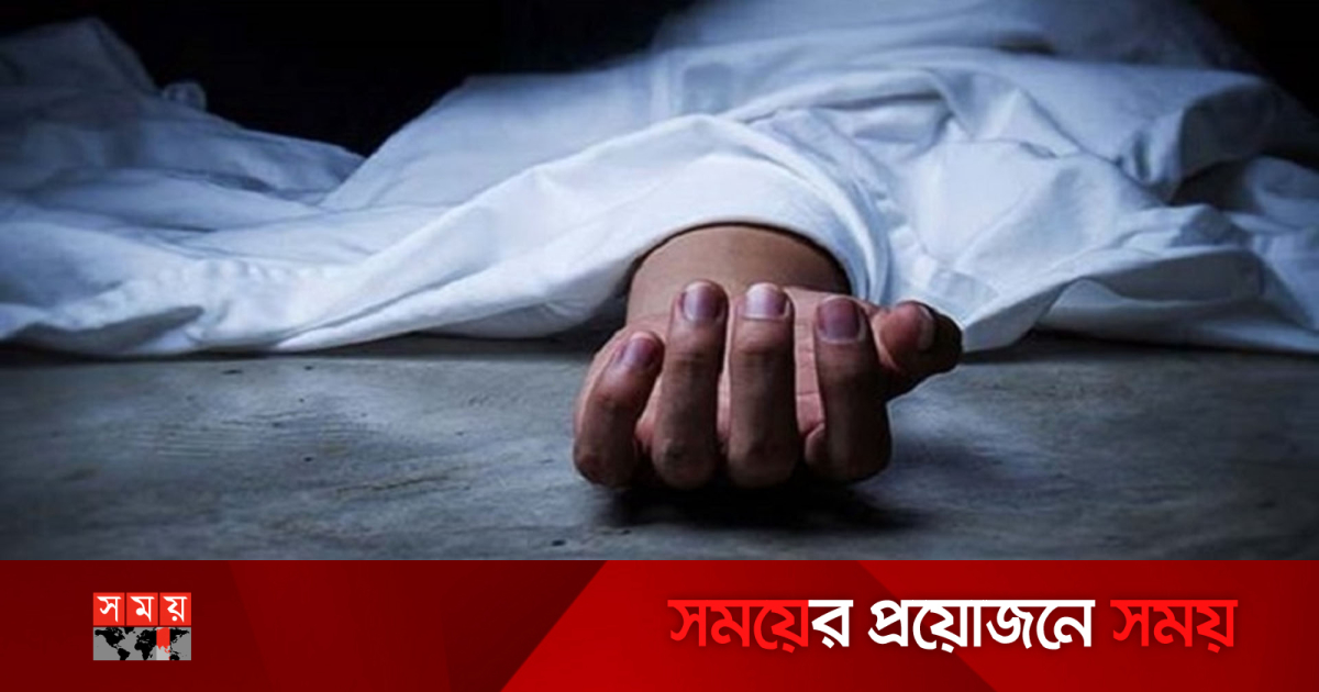 somoytv's tweet card. মালয়েশিয়ার সেলাঙ্গর রাজ্যের শাহ আলম জেলার পেকান সুবাংয়ের জালান কাম্পুং বারু এলাকা থেকে বাংলাদেশি প্রবাসীর ঝুলন্ত মরদেহ উদ্ধার করেছে স্থানীয় পুলিশ। বুধবার (১৫ অক্টোবর) সকালে সাইফুলের মরদেহ উদ্ধার...