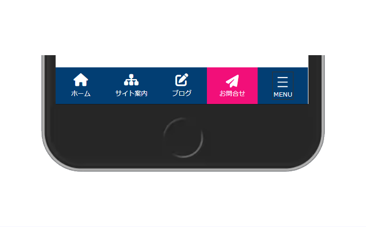 uonuma_js's tweet card. この投稿にオリジナルのモバイル固定ナビを実装しました。メニューボタンをタップすると WordPress コアのナビゲーションが開きます。