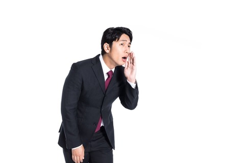 Sub_Anesth's tweet card. 【悲報】日本医師会、とんでもない事実を『公表』してしまう！！！！！！ : NEWSまとめもりー｜2chまとめブログ