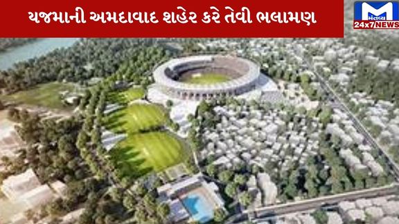 Mantavyanews's tweet card. બોર્ડની ભલામણને નવેમ્બર-૨૦૨૫માં યોજાનારી કોમનવેલ્થ સ્પોર્ટની જનરલ એસેમ્બલી સમક્ષ રજૂ કરાશે