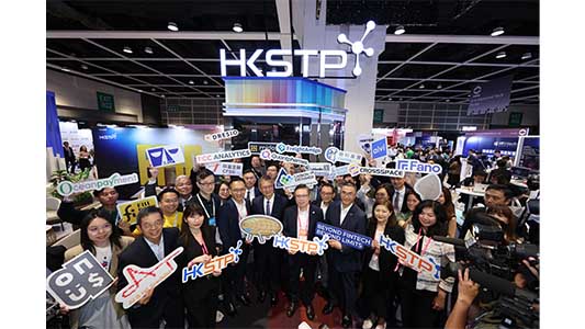 era_electronics's tweet card. HONG KONG SAR - Hong Kong Science and Technology Parks Corporation (HKSTP) brought the HKSTP Pavilion to the Hong Kong