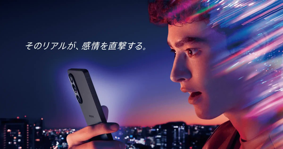 mobilezone277's tweet card. Sony has fixed the rare defect in the Sony Xperia 1 VII. Sales will resume on August 27, 2025, with stronger quality control and improved reliability.