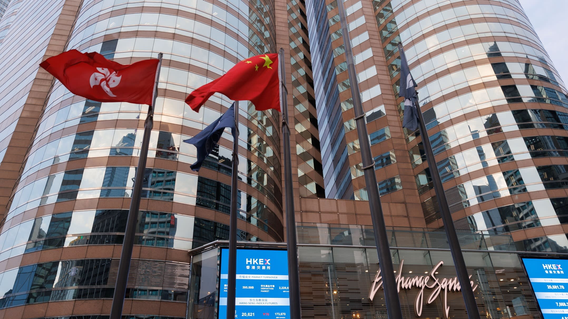 FT's tweet card. The territory has made a series of reforms that have helped fuel an IPO boom