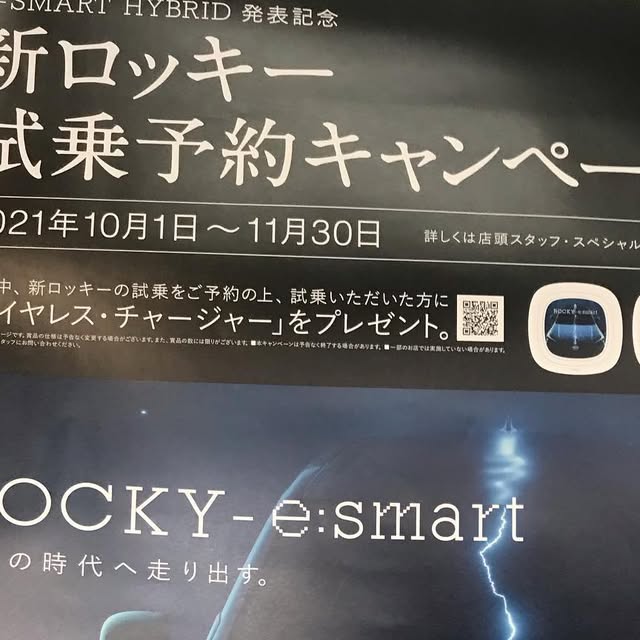 djcP68aj654SO60's tweet card. シーアンドワイスポーツ沖縄＿車屋 (@cysports_okinawa) • Instagram photos and videos