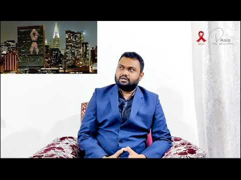 p_swaroop's tweet card. ''WORLD AIDS DAY'' ideas from Vikalp