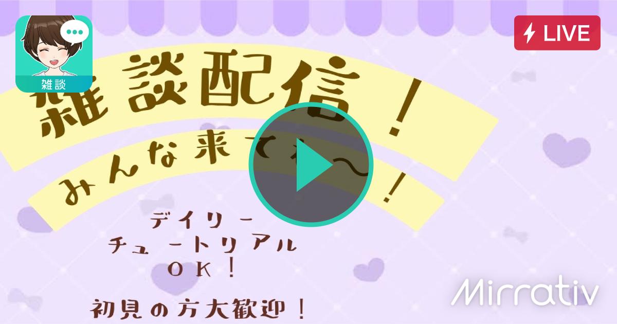 irisuirisu1's tweet card. ビンゴのために15分だけやる