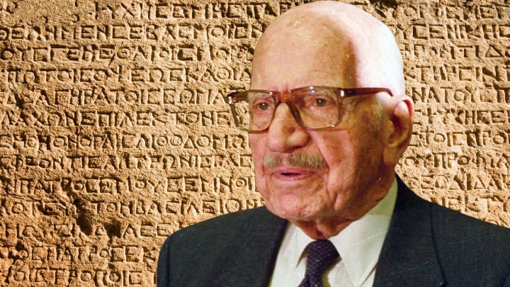 Interactivecy's tweet card. Η Ελληνική γλώσσα έχει καταγραφεί ως η πιο πλούσια γλώσσα στον κόσμο και έχει δανείσει σε πολλές ξένες γλώσσες αρκετές λέξεις. Όποιος ψάξει θα βρει