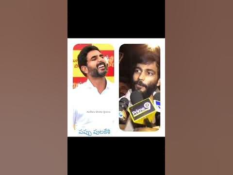 VBhanuprakashRe's tweet card. @naralokeshofficial 🤣