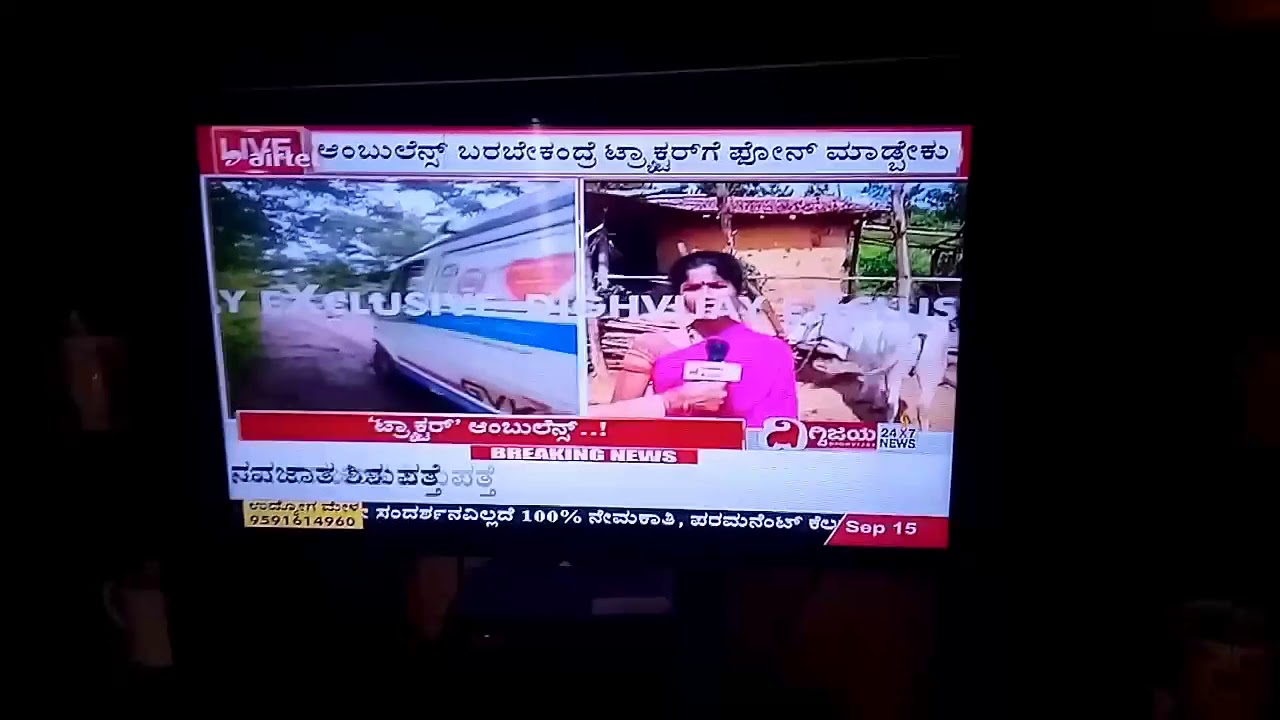 mesidduthorat's tweet card. Dhangar gouli problems, Digvijay TV covered news