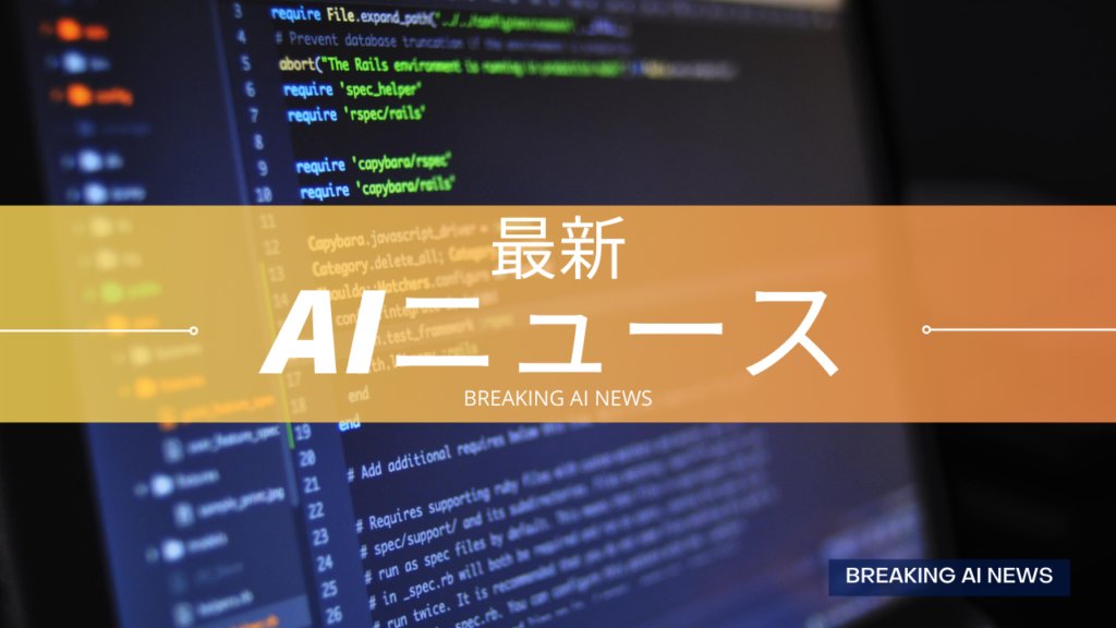 LinkAI__sns's tweet card. システム障害対応の効率化 プレイブックと事後分析の重要性 IT運用担当者は多忙を極めており、システム障害が発生すると、時間との戦いになります。効率的な問題解決が求められている中、企業は障害発生時の迅速な復旧を図るためプレイブックを導入してき