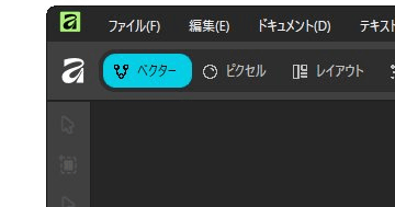 ConceptsSteam's tweet card. Canva、「Affinity 3.0」をリリース 豪Canvaは10月31日（日本時間）、統合グラフィックスツール「Affinity 3.0」をリリースした。永久に無償で提供するとしている。 「Affinity」は、プロフェッショナル向けのグラフィックスツール。Adobe製品に匹敵する機能を備えていながら、買い...