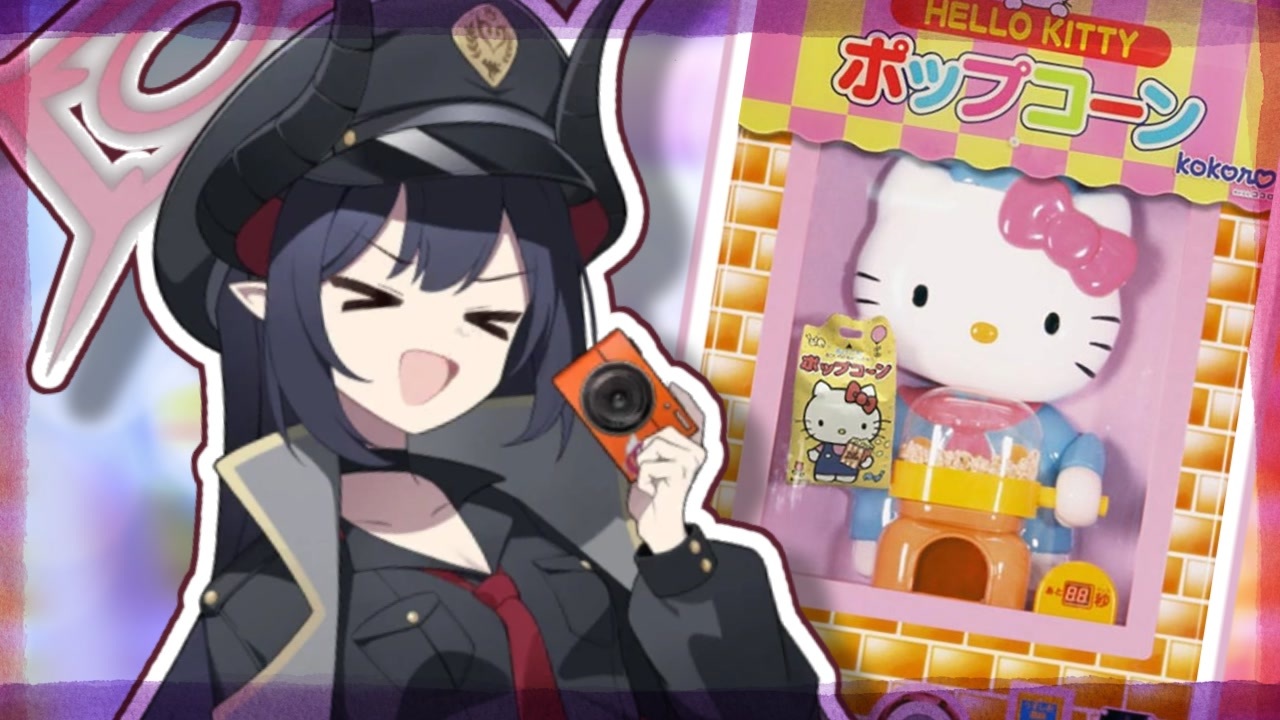 sonicsagoshi's tweet card. 万魔殿はジュラル星人みたいな子だけ来てません