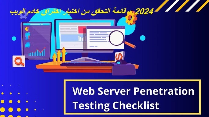 GhawyNews's tweet card. موقع غاوي اخبار متخصص في تشفير سيرفر نجرات واختراق الاجهزة وبرمجة المواقع apk